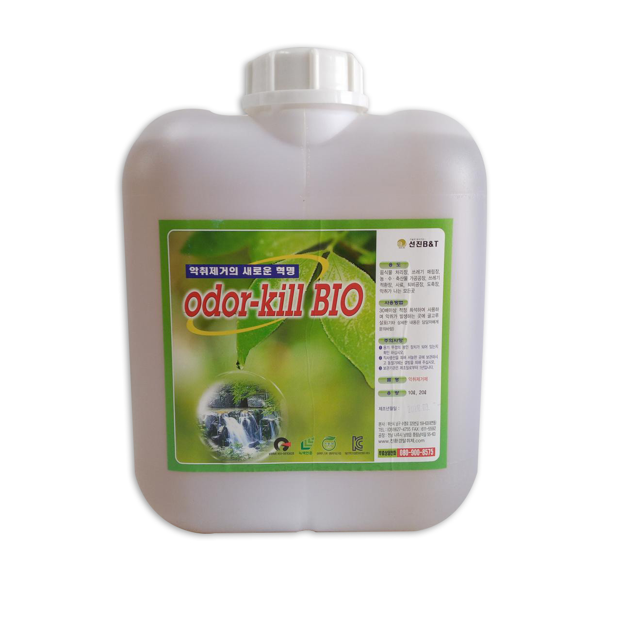 ODOR-KILL BIO (10L)